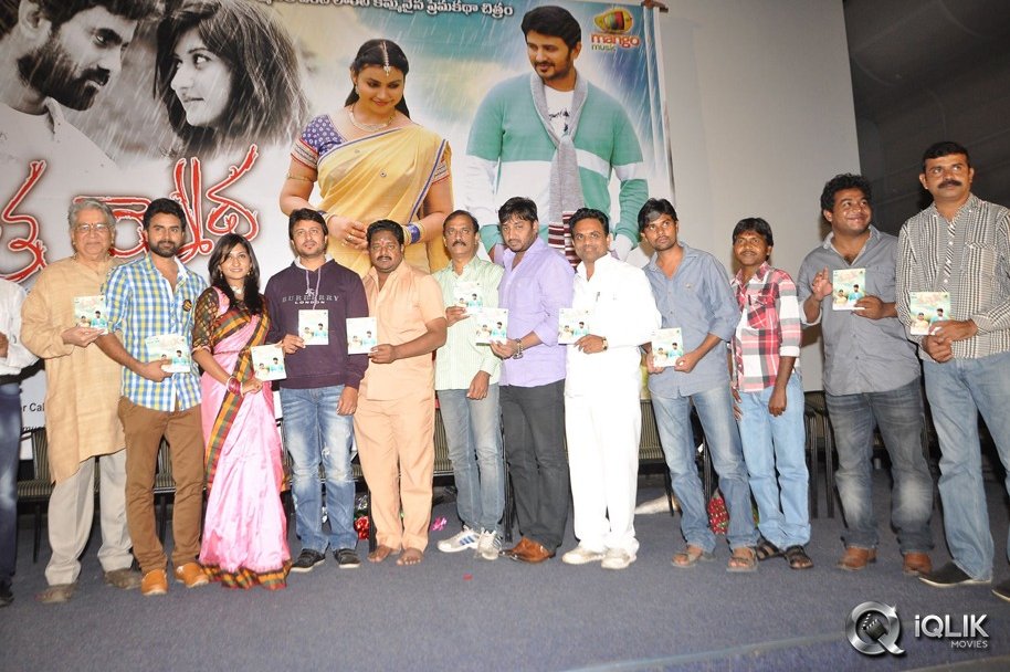 Thummeda-Movie-Audio-Launch